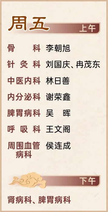 按網(wǎng)站設(shè)計看是文字還是剪切圖片進行展示_15.jpg