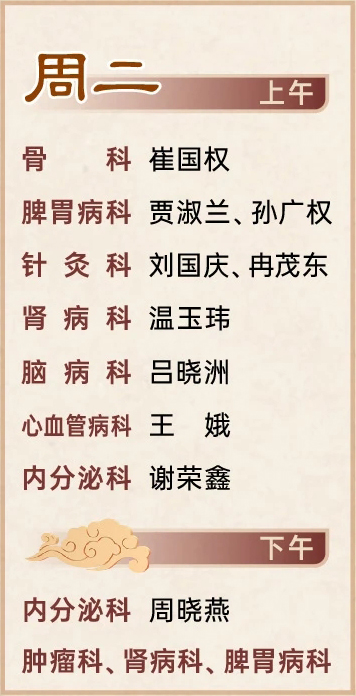 按網(wǎng)站設(shè)計看是文字還是剪切圖片進行展示_05.jpg