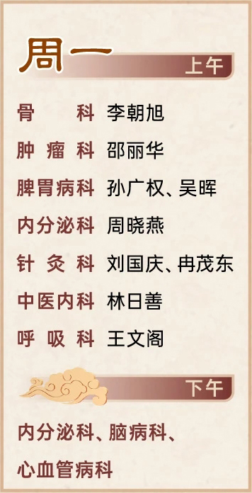 按網(wǎng)站設(shè)計看是文字還是剪切圖片進行展示_03.jpg