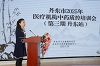 59d8454f4ab71595bfbd50051ecced1.jpg