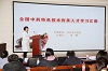 a01da519705016a75df9cba3586a06e.jpg